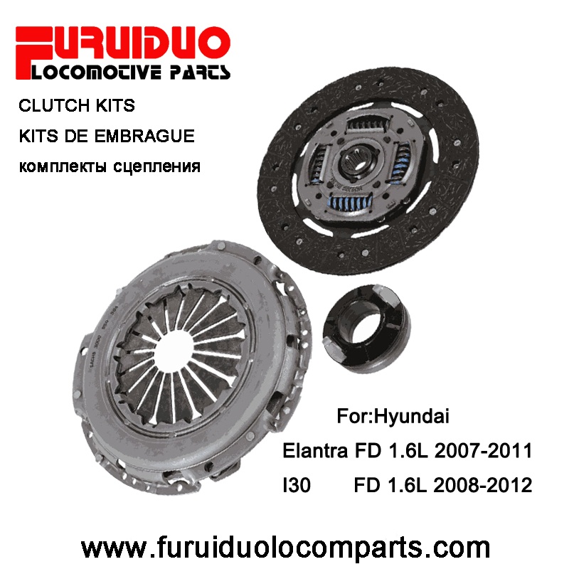 Clutch kits auto parts for Hyundai Elantra spare parts repuestos Сцепление
