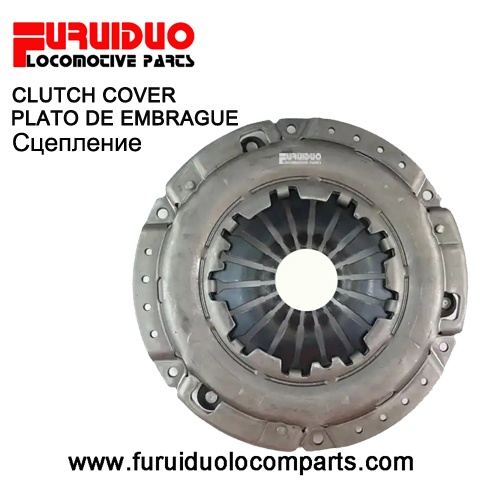 Clutch cover auto parts for DAEWOO LACETTI car parts,embreagem,embrayage,сцеплениe DWC22