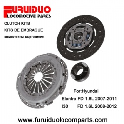 Clutch kits auto parts for Hyundai Elantra spare parts repuestos Сцепление 