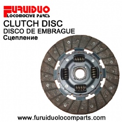 clutch disc auto spare parts for Ford Focus 1.8 1508667